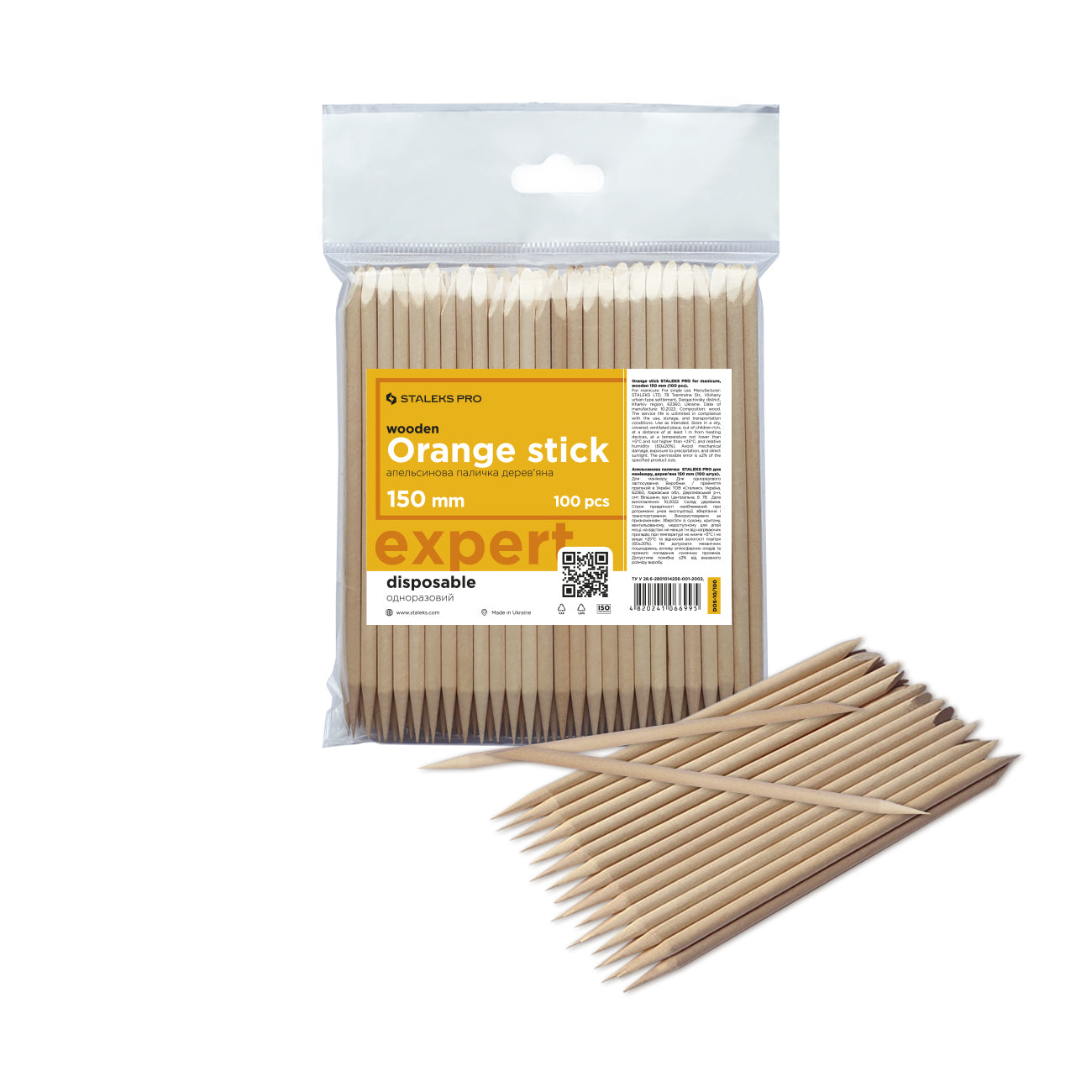 Pack de bâtonnets repousse cuticule en bois STALEKS PRO