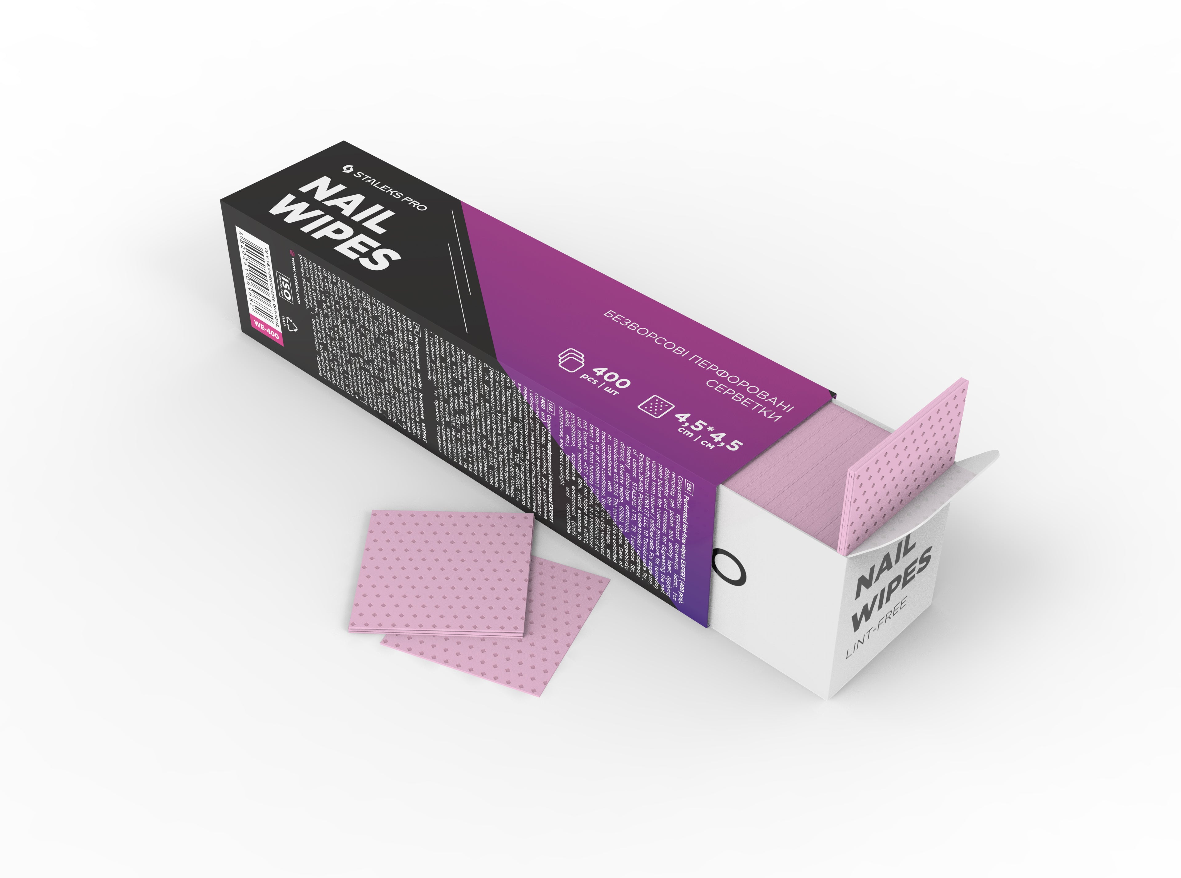 Lingettes perforées sans peluche EXPERT